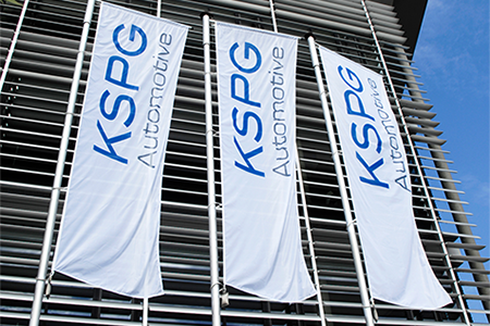 Немецкая KSPG Automotive создает отдельное предприятие в Индии по производству материалов для подшипников скольжения
