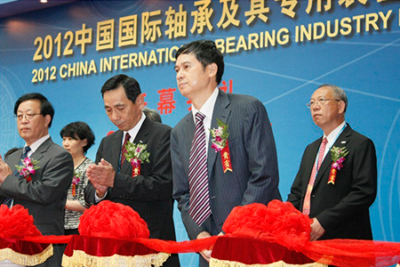  Tianma Bearing Group     