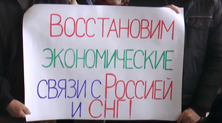 На Мелитопольском заводе подшипников скольжения прошел митинг в поддержку восстановления связей с традиционными рынками сбыта