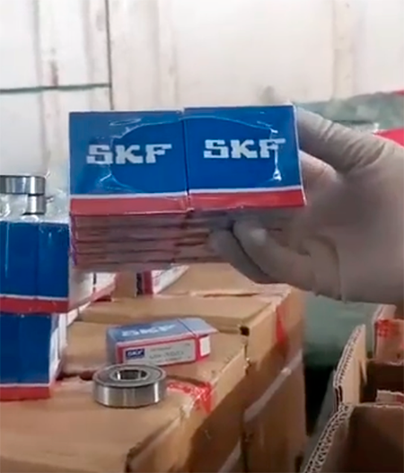  SKF   