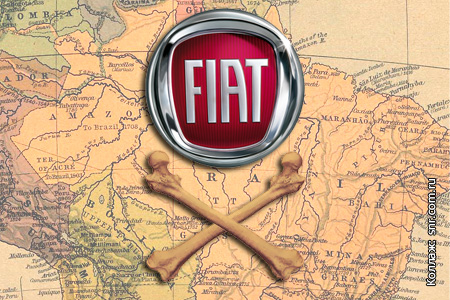 Недостатки в автомобилях FIAT привели к гибелей людей в Бразилии