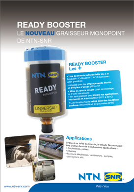 Краткая информация о Ready Boost