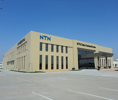 NTN China Technical Center