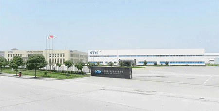 Shanghai NTN Precision Electromechanical Co., Ltd.          