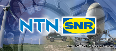 SNR Roulements      NTN-SNR 