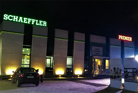 Schaeffler открыла в Индии центр по восстановления крупногабаритных подшипников