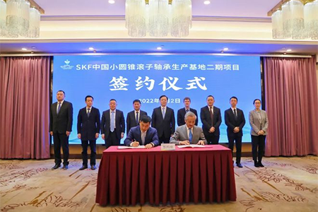 SKF расширит производство подшипников в Ганьчжоу 