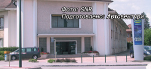 NTN-SNR, Annecy Plant