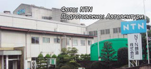 NTN Casting Corp.